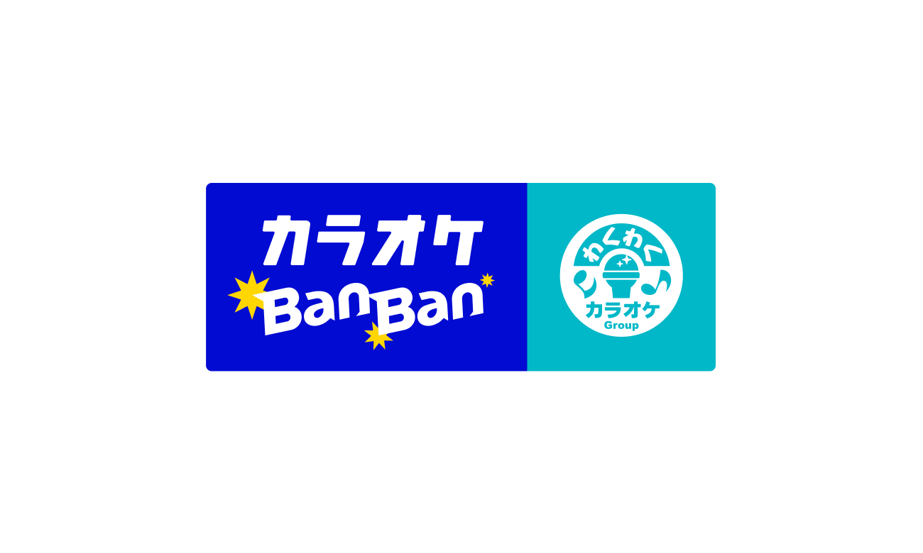 カラオケBanBan