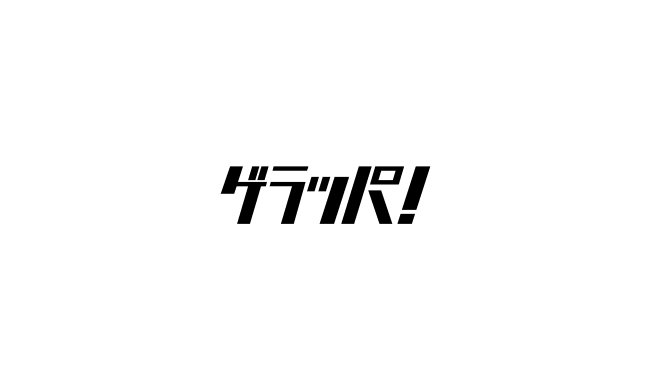 株式会社ゲラッパ