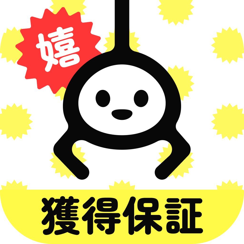 オタクレ icon