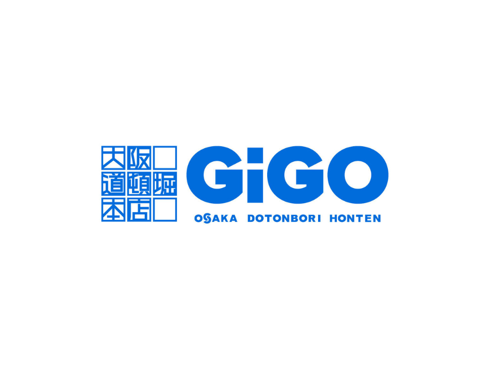 関西初の「GiGO」旗艦店、「GiGO大阪道頓堀本店」 を8月30日にグランドオープン！