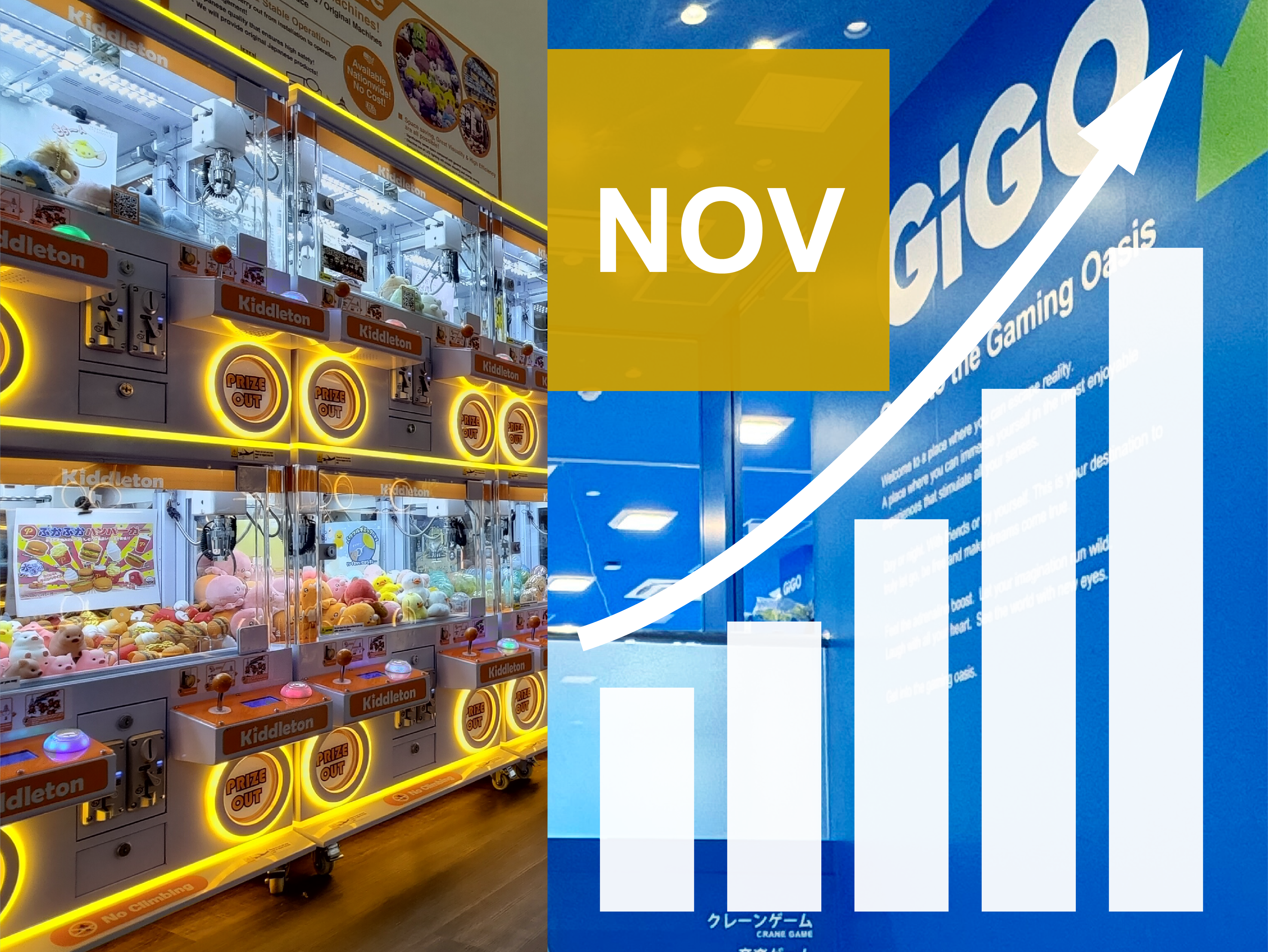 GENDA Store Development Progress Report is now available. November 2024