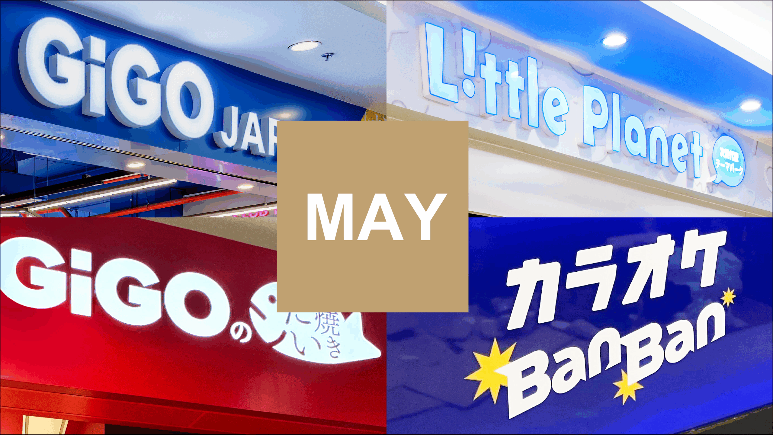 GENDA Store Development Progress Report is now available.May 2025