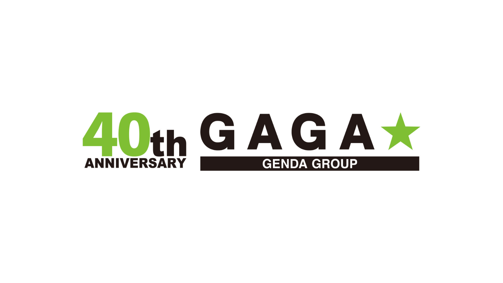 Satomi Odake, Representative Director and Executive Vice President of GAGA Corporation, has been selected for Celluloid Junkie’s 2025 Top Women in Global Distribution list